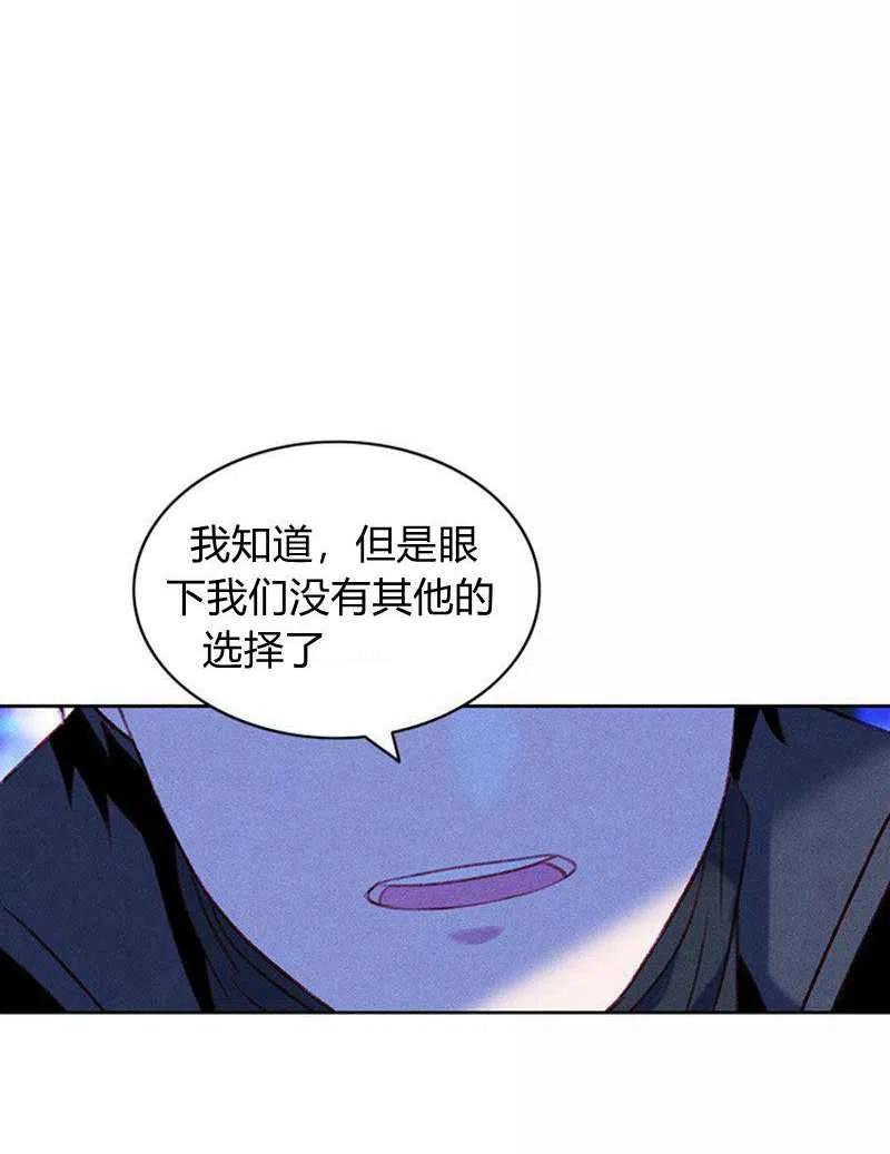 第39话25