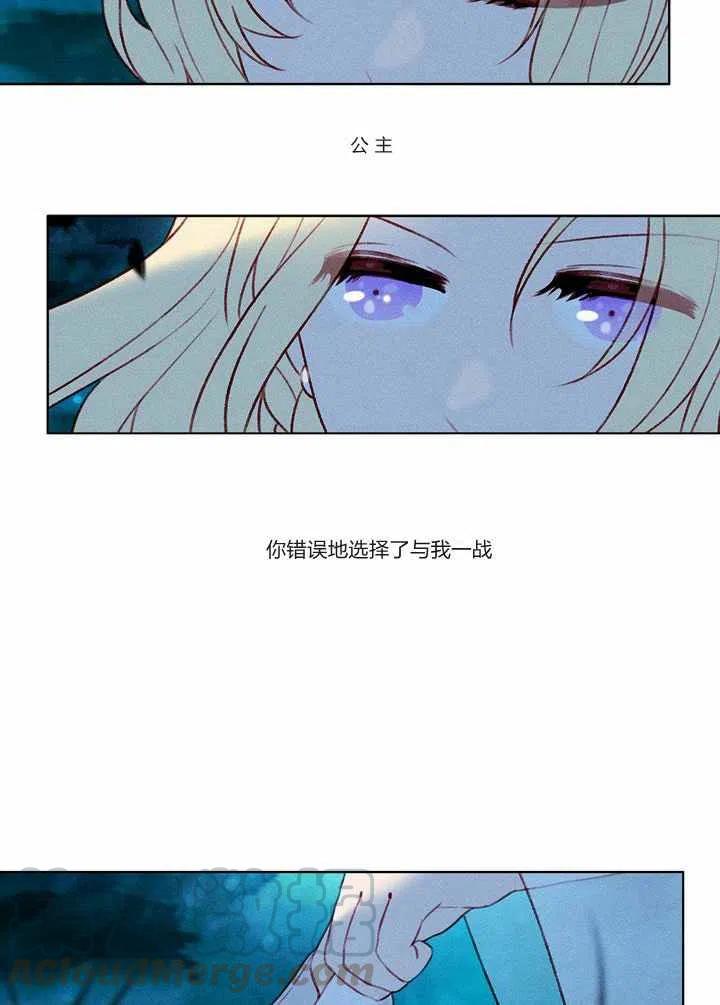 第27话21