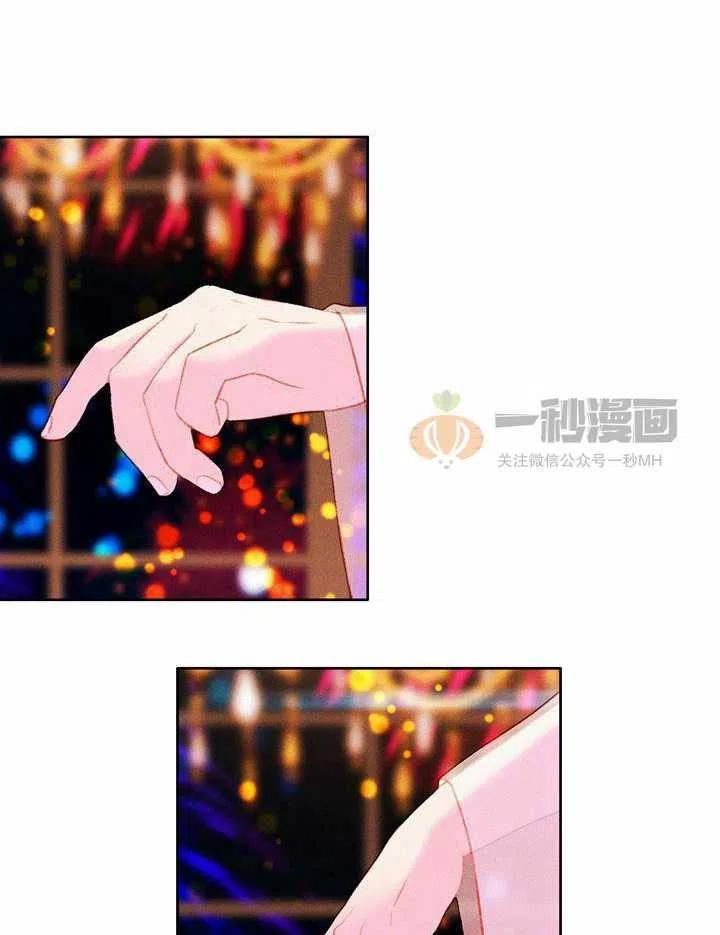 第26话19