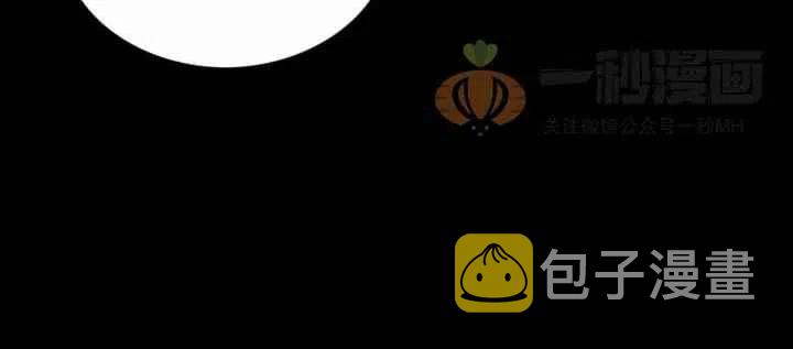 第19话79