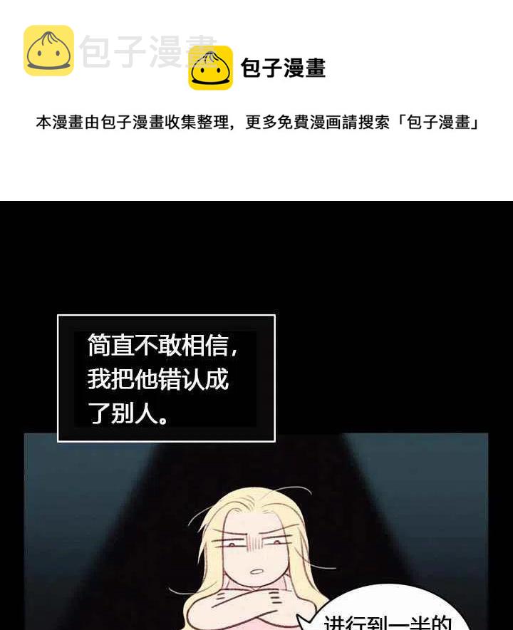 第9话10