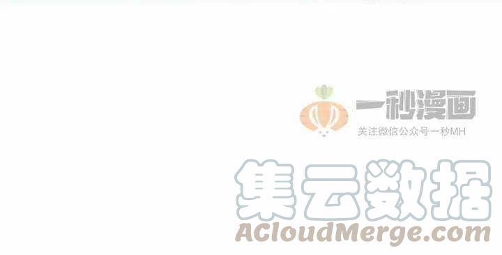 第31话3