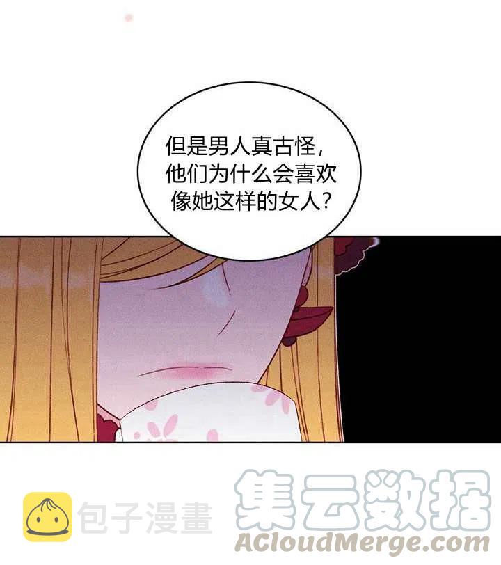 第33话36