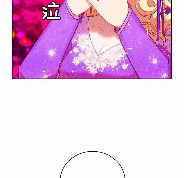 第72话10