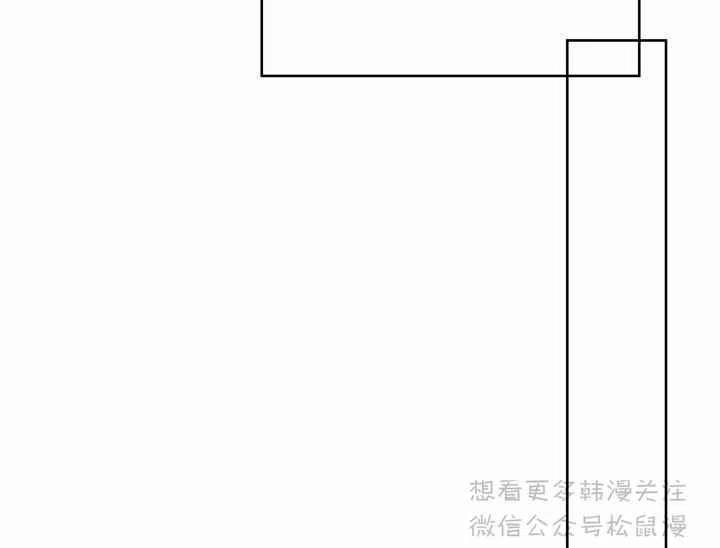第67话19
