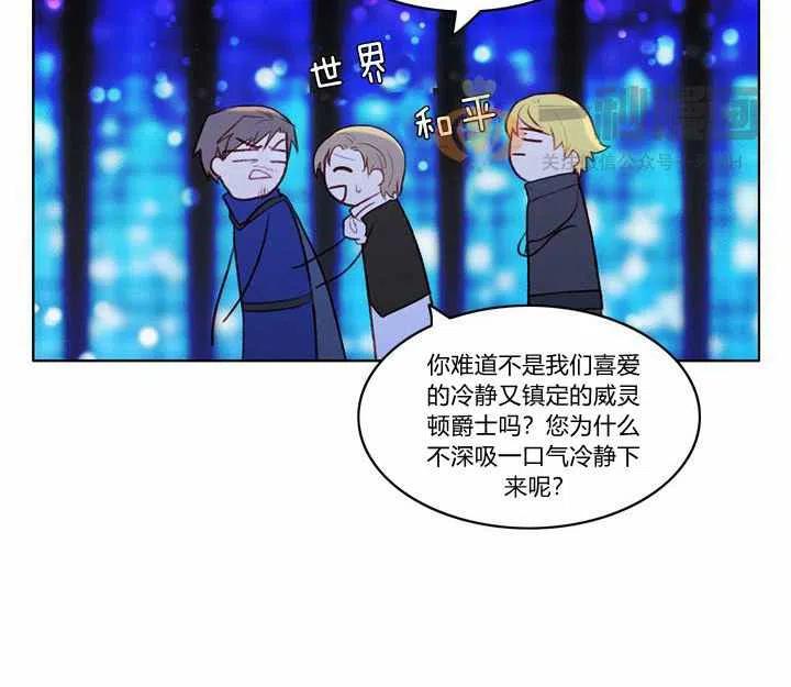 第21话59
