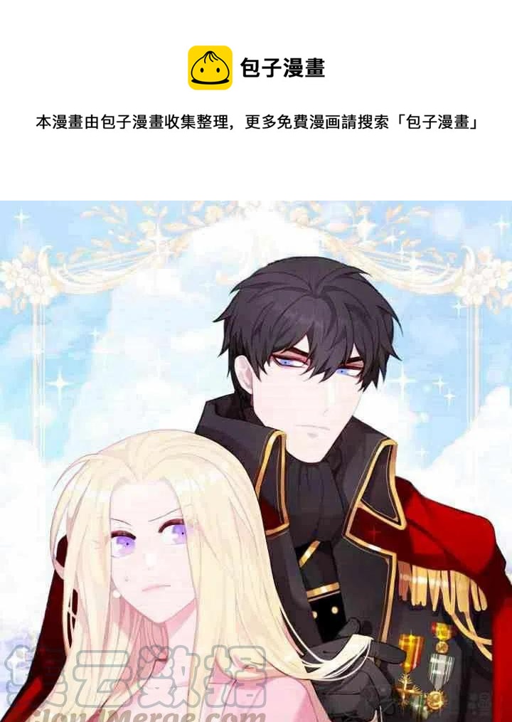第61话0