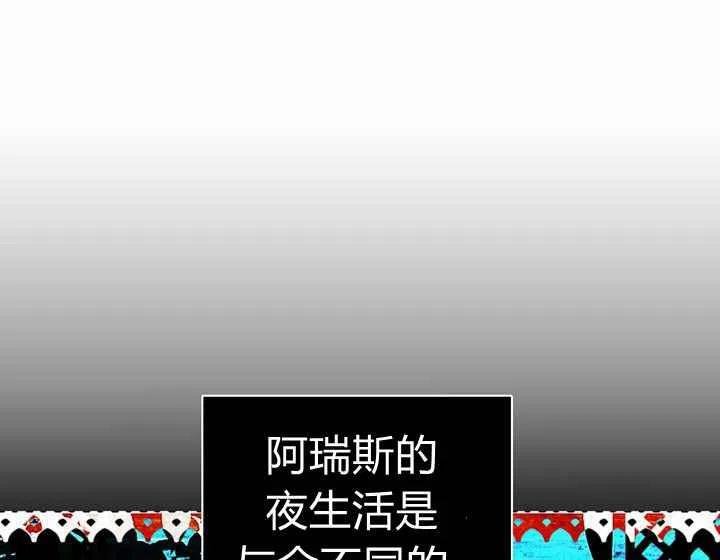 第8话35