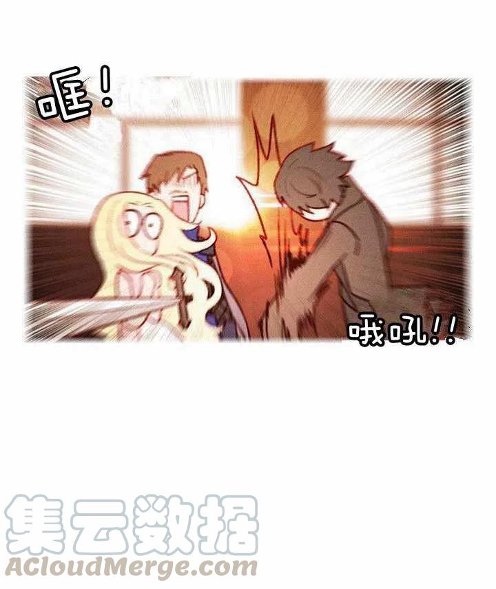 第41话63