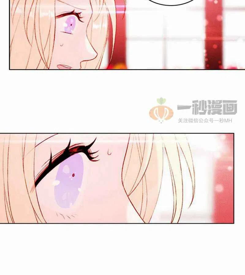 第22话41