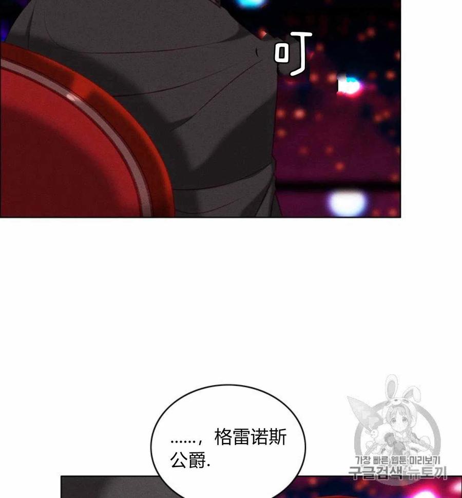 第77话34
