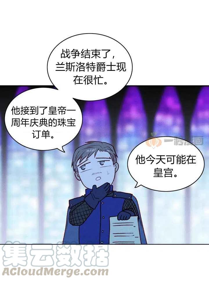 第15话10