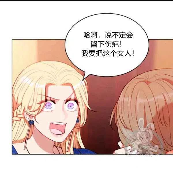 第99话25
