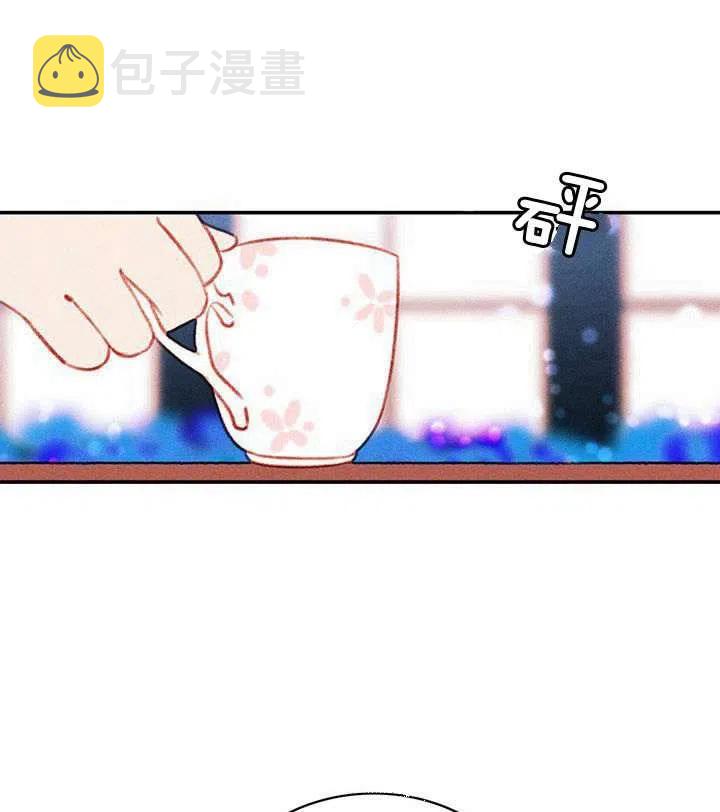 第33话37