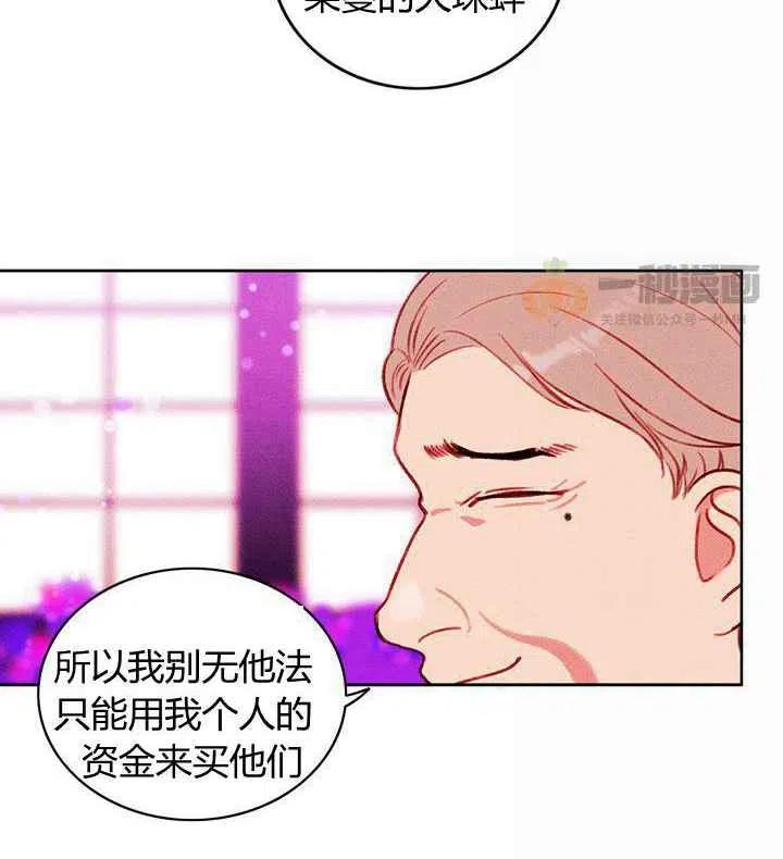 第30话41