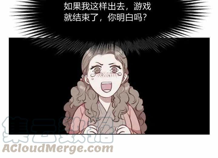 第71话24