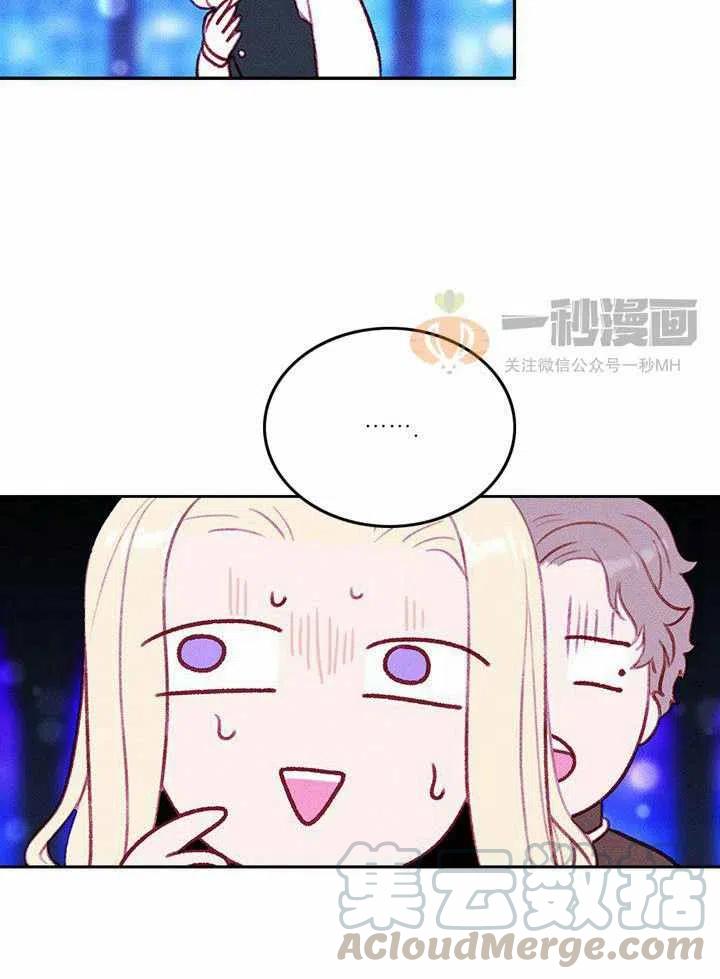 第35话45