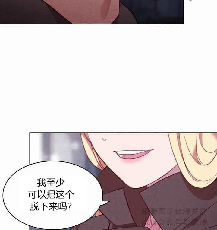 第67话41