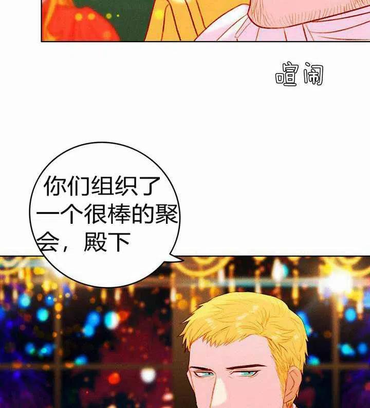 第23话59