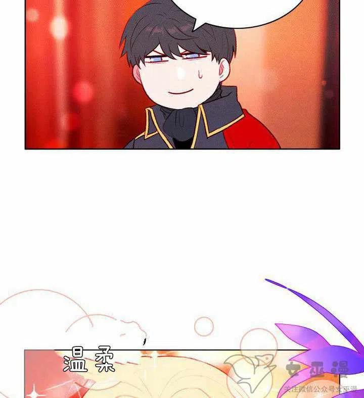 第52话28
