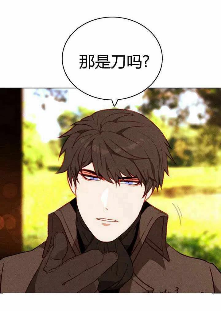 第41话58