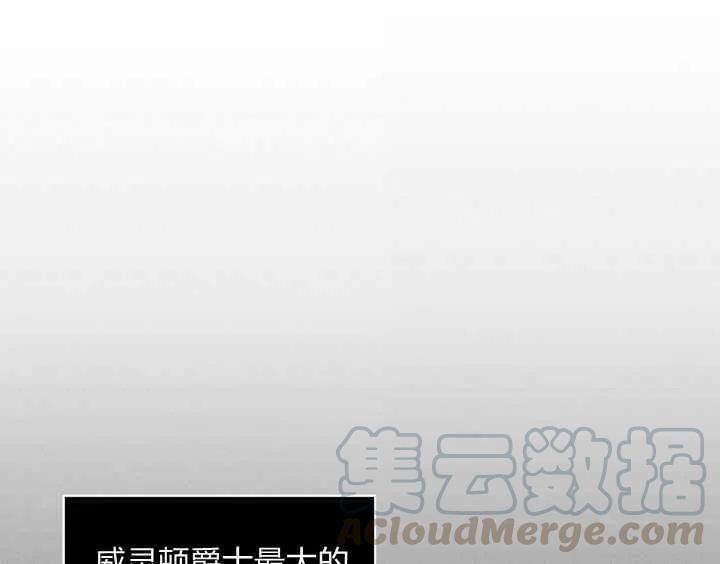 第21话20