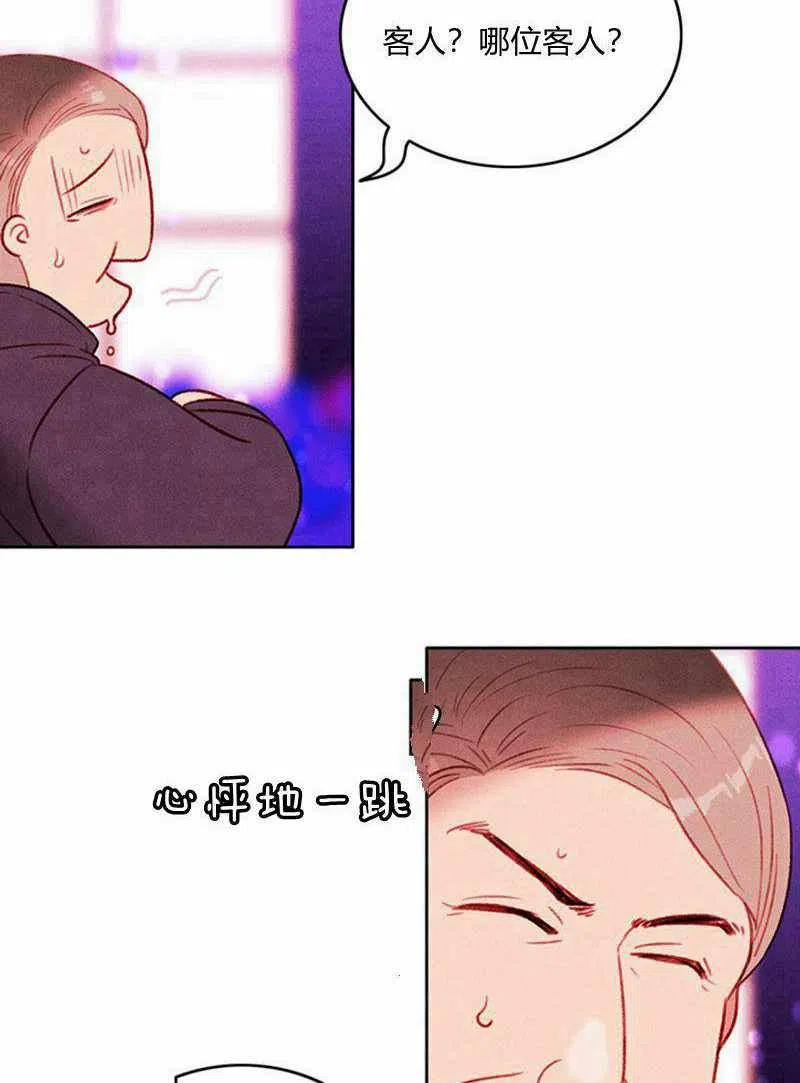 第31话10