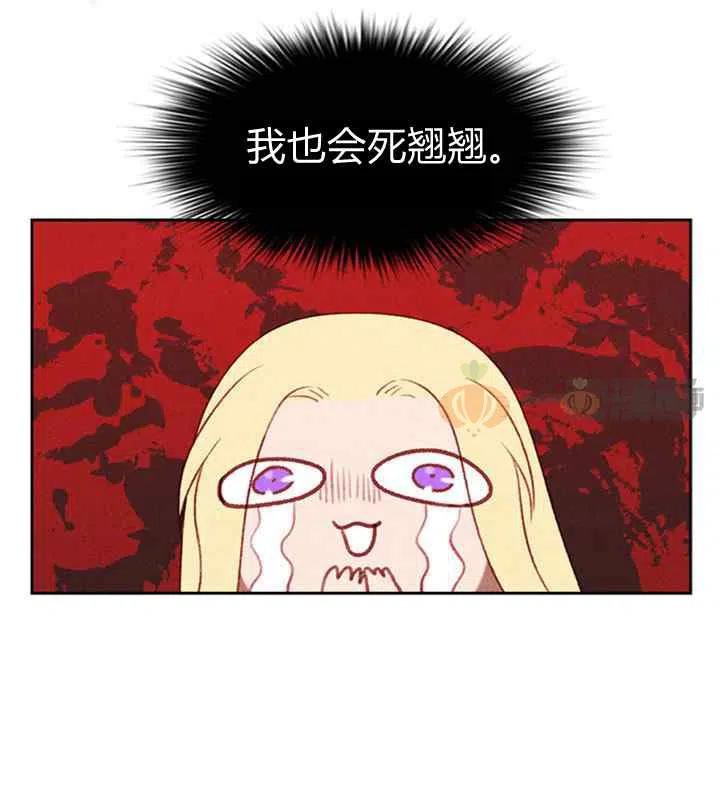 第4话5