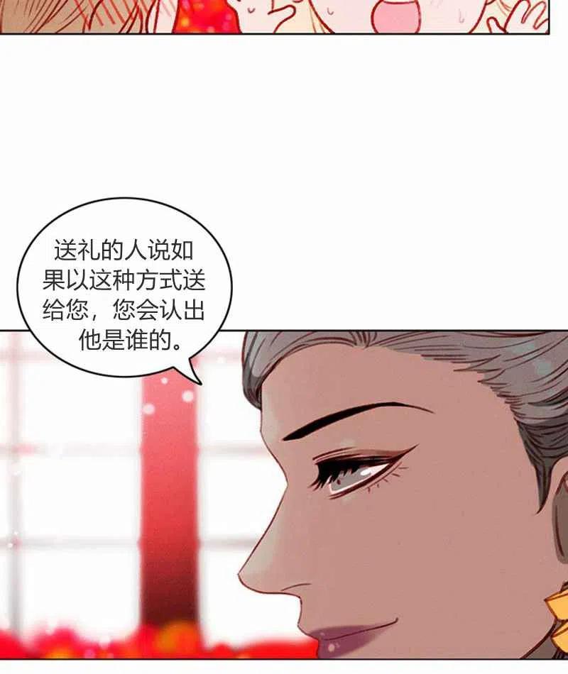 第22话61