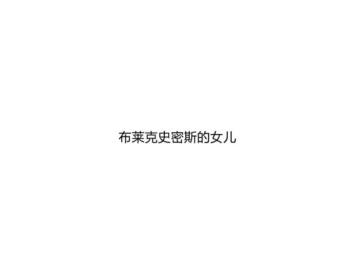 第2话26