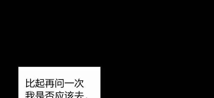 第18话102