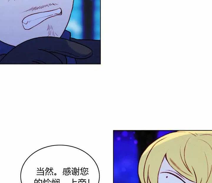 第21话61