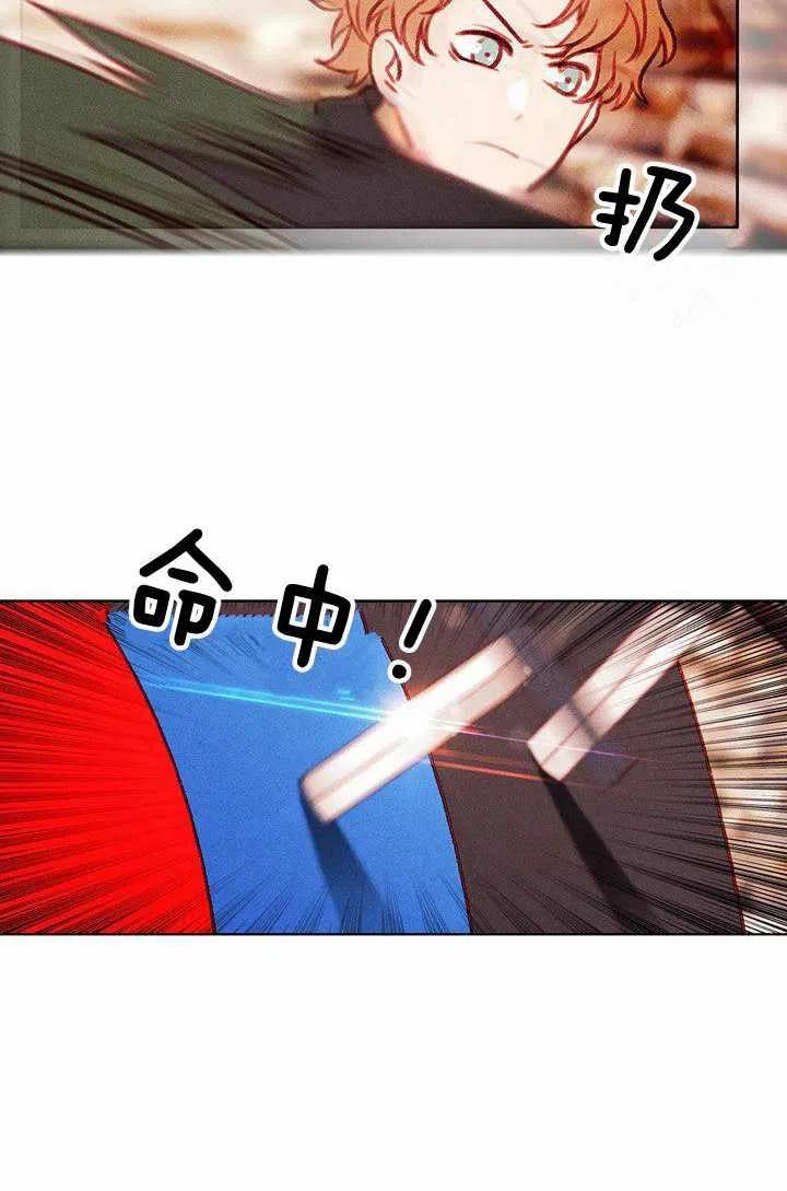 第44话34