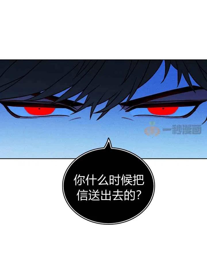 第15话15