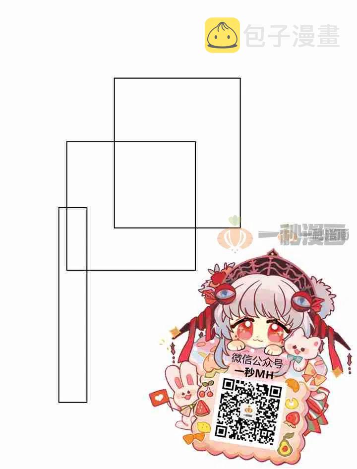第4话34