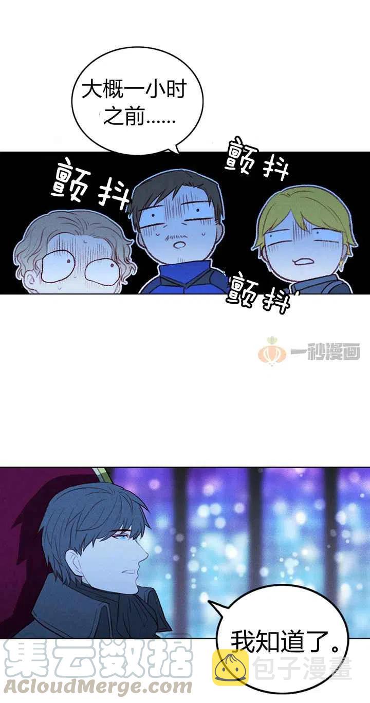 第15话18