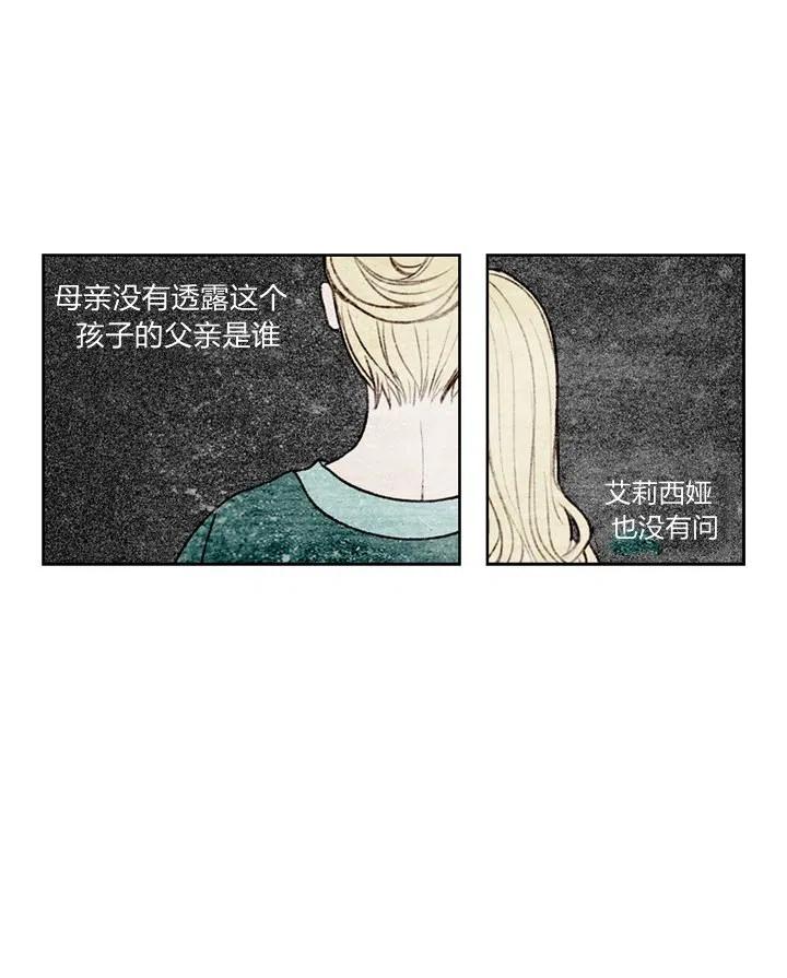 第2话35