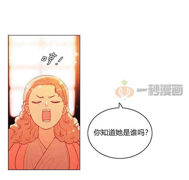第13话7