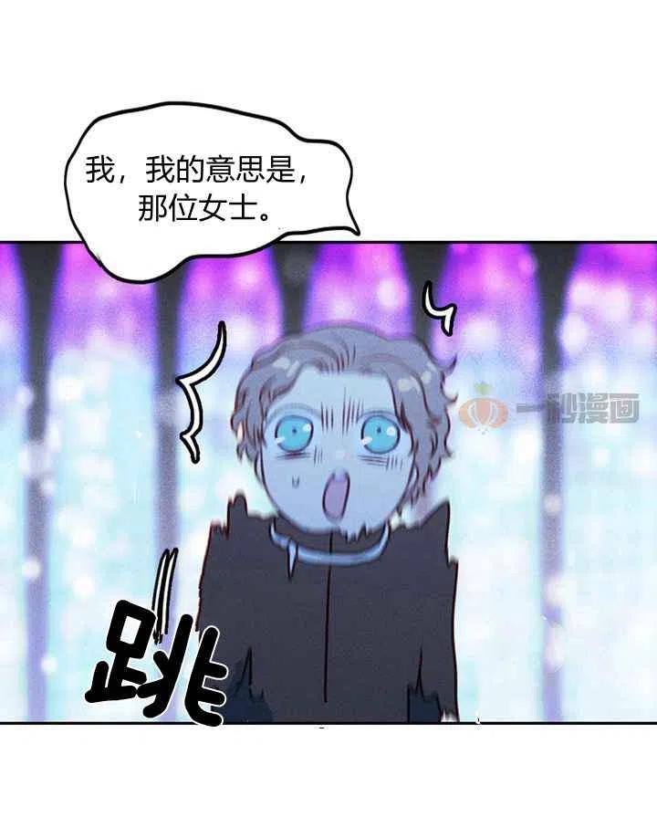 第15话3