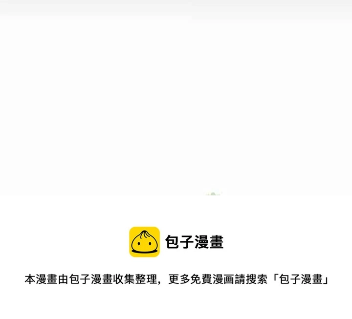 第19话111