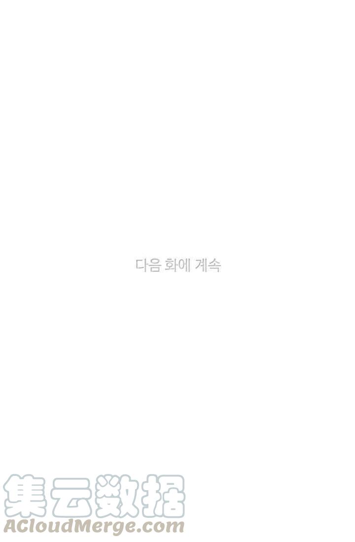 第80话38