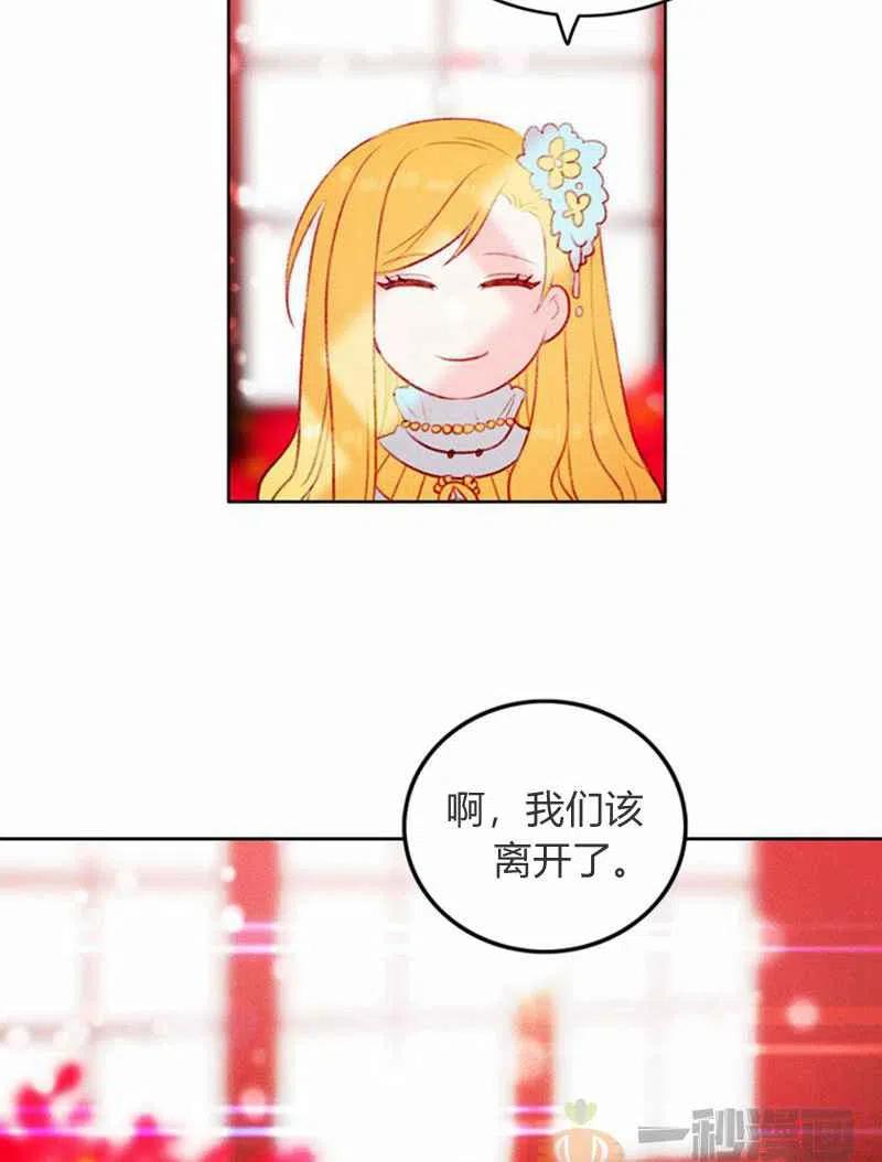 第22话31