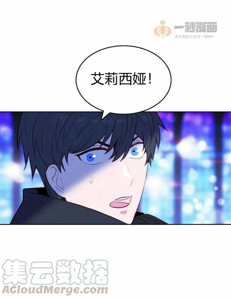 第37话54