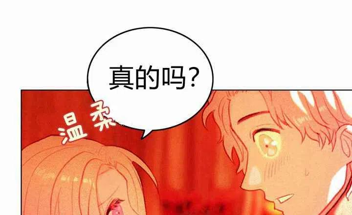 第7话55