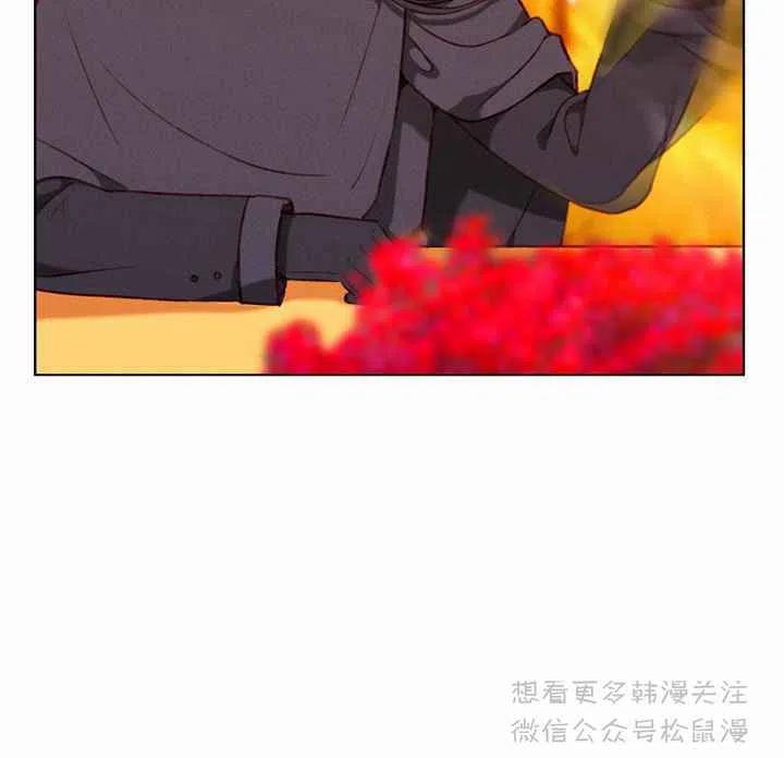 第67话10