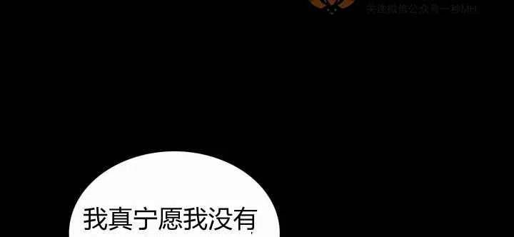 第18话83