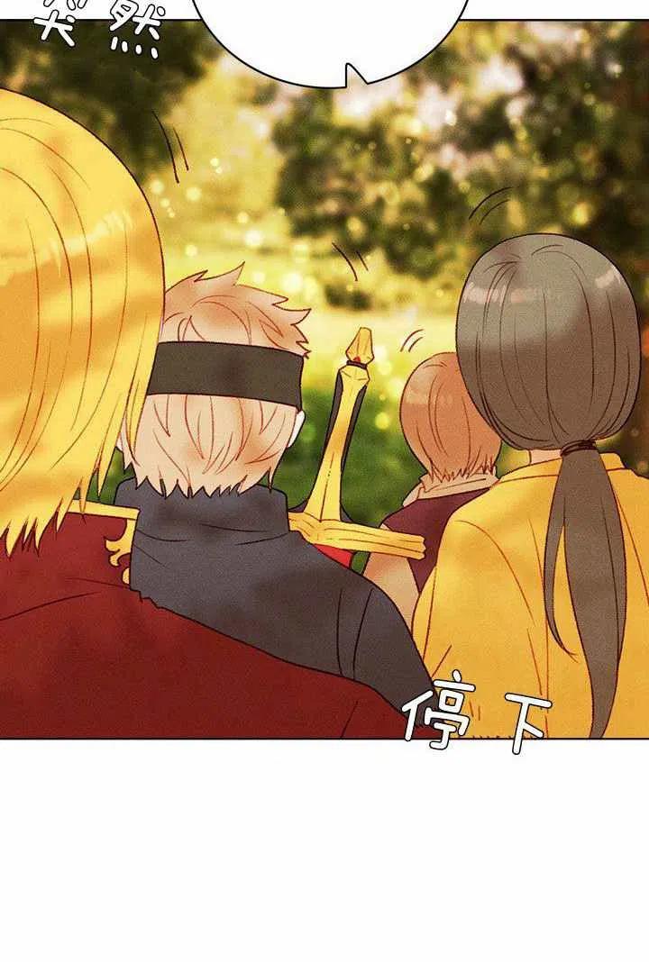第35话31