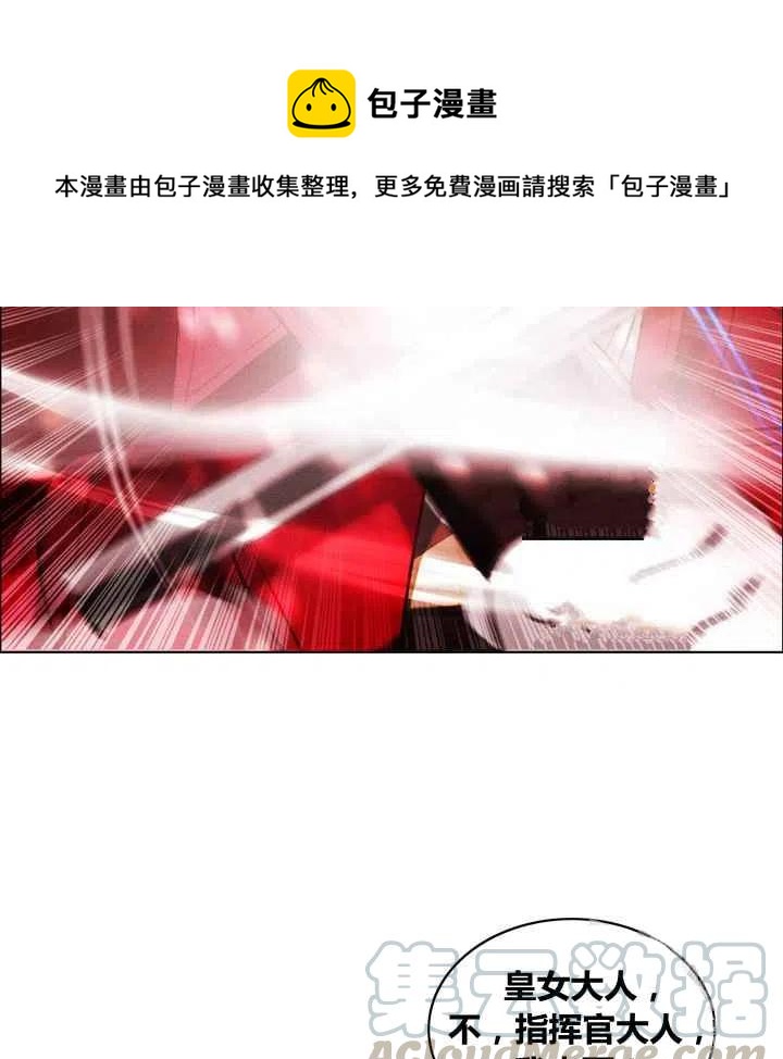 第82话8