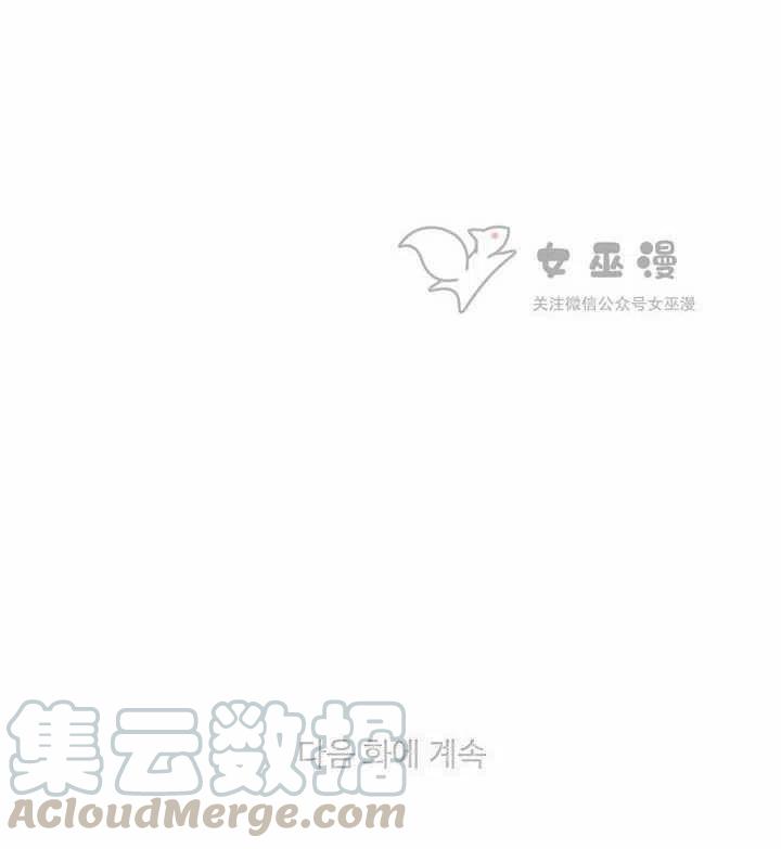 第47话57