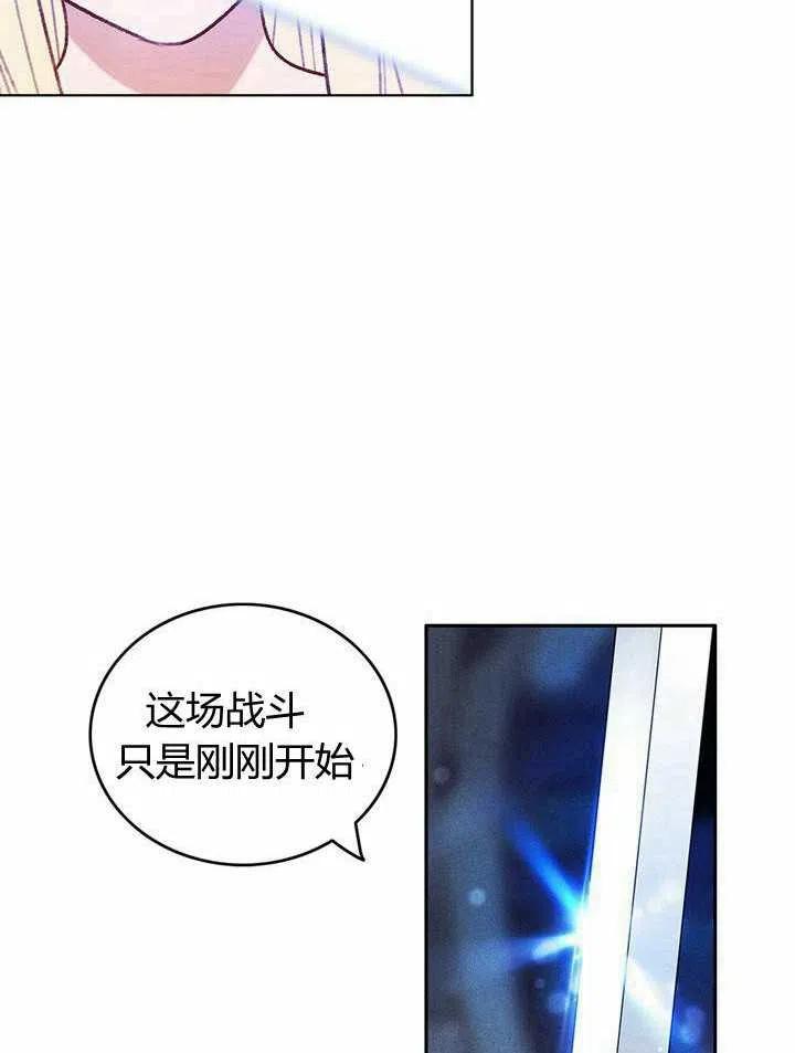 第42话56